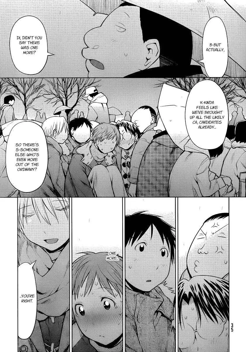 Genshiken Nidaime - The Society for the Study of Modern Visual Culture II Chapter 90 15